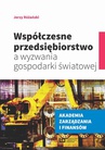 ebook Współczesne przedsiębiorstwo a wyzwania gospodarki światowej - Jerzy Różański