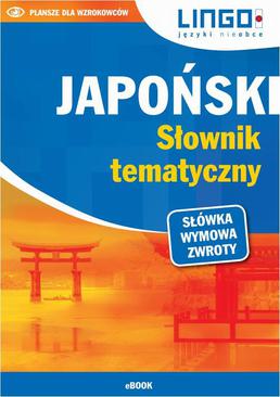 ebook Japoński. Słownik tematyczny. eBook