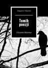 ebook Tomik poezji - Zbigniew Tokarski