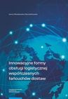 ebook Innowacyjne formy obsługi logistycznej współczesnych łańcuchów dostaw - Iwona Wasielewska-Marszałkowska