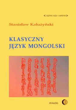 ebook Klasyczny język mongolski
