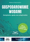 ebook Gospodarowanie wodami - Mateusz Balcerowicz