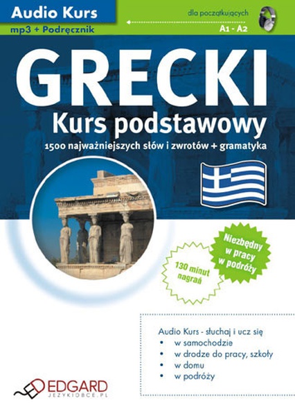 Okładka:Grecki Kurs Podstawowy 