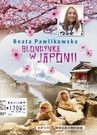 ebook Blondynka w Japonii - Beata Pawlikowska
