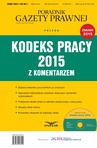 ebook Kodeks pracy 2015 z komentarzem - Opracowanie zbiorowe