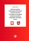 ebook Wybrane aspekty relacji polsko-litewskich w latach 1991-2019 i ich wpływ na kondycję mniejszości polskiej w Republice Litewskiej - Maciej Mróz