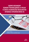 ebook Sądowe mechanizmy ochrony praworządności w Polsce w świetle najnowszego orzecznictwa Trybunału Sprawiedliwości UE - 
