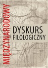 ebook Międzynarodowy dyskurs filologiczny - 