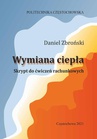 ebook Wymiana ciepła - Daniel Zbroński