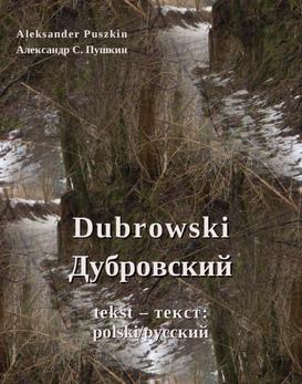 ebook Dubrowski - Дубровский