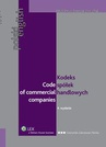 ebook Kodeks spółek handlowych. Code of Commercial Companies. Polsko - angielski - Grzegorz Domański,Krzysztof A. Zakrzewski,Józef Palinka