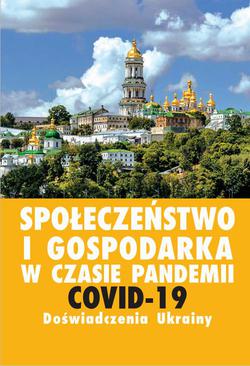 ebook Społeczeństwo i gospodarka w czasie pandemii COVID-19. Doświadczenia Ukrainy