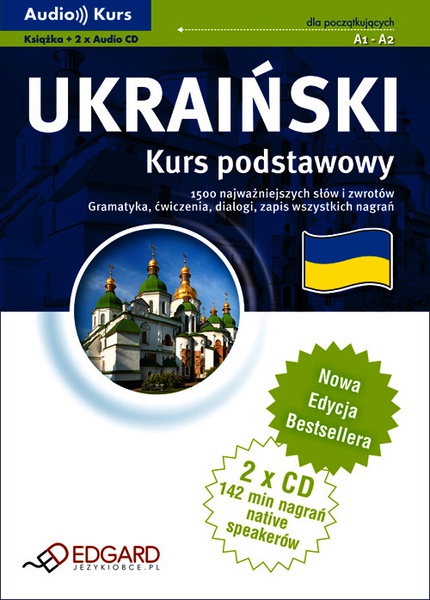 Okładka:Ukraiński Kurs podstawowy - Nowa Edycja 
