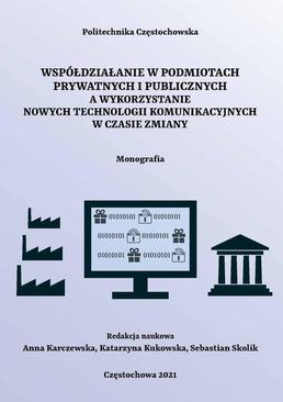 ebook Współdziałanie w podmiotach prywatnych i publicznych a wykorzystanie nowych technologii komunikacyjnych w czasie zmiany