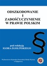 ebook Odszkodowanie i zadośćuczynienie w prawie polskim - 