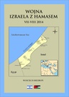 ebook Wojna Izraela z Hamasem - Wojciech Biedroń