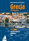 ebook Grecja dla żeglarzy. Tom 3 - Piotr Kasperaszek,Elżbieta Kasperaszek