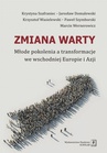 ebook Zmiana warty - Krzysztof Wasielewski,Krystyna Szafraniec,Jarosław Domalewski,Paweł Szymborski,Marcin Wernerowicz