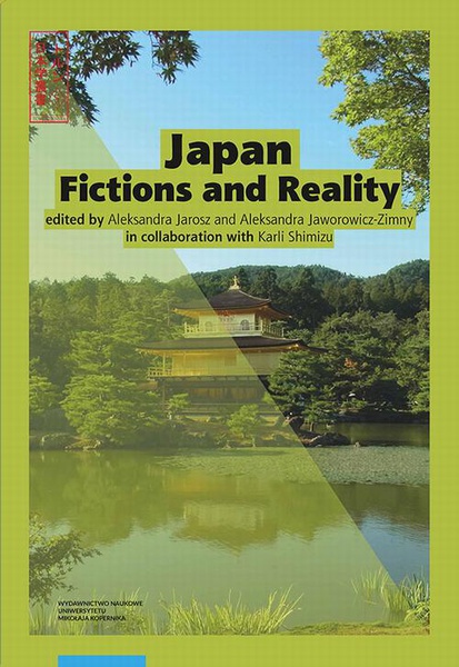 Okładka:Japan: Fictions and Reality 