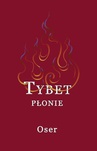 ebook Tybet płonie -  Oser