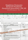 ebook Rachunek Przepływów Pieniężnych generowany z JPK_KR - Magdalena Chomuszko
