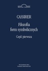 ebook Filozofia form symbolicznych Część 1 - Ernst Cassier