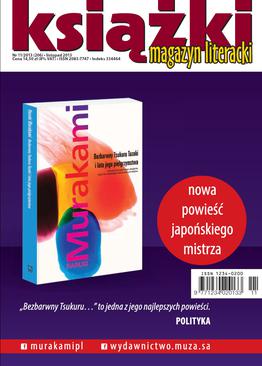 ebook Magazyn Literacki KSIĄŻKI nr 11/2013 (206)
