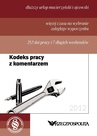 ebook Kodeks pracy 2012 - Opracowanie zbiorowe