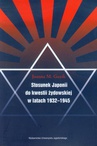 ebook Stosunek Japonii do kwestii żydowskiej w latach 1932-1945 - Joanna M. Guzik
