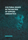 ebook Cultural Issues in the Matrix of Applied Linguistics - 