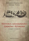ebook Historia wojskowości Greków i Rzymian część I Grecy - Johannes Kromayer,Georg Veith