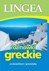 ebook Rozmówki greckie ze słownikiem i gramatyką -  Lingea