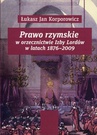 ebook Prawo rzymskie w orzecznictwie Izby Lordów - Łukasz Jan Korporowicz