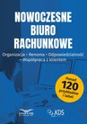 ebook Nowoczesne biuro rachunkowe - praca zbiorowa