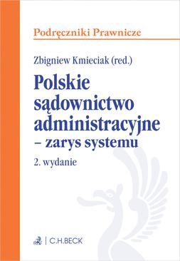 ebook Polskie sądownictwo administracyjne - zarys systemu. Wydanie 2
