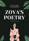 ebook Zoya’s Poetry - Zoya Staszewska