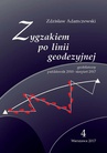 ebook Zygzakiem po linii geodezyjnej. Geofelietony. Tom IV (październik 2010 – sierpień 2017) - Zdzisław Adamczewski