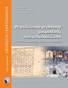 ebook Współczesne problemy gospodarki nieruchomościami w Polsce i w wybranych krajach europejskich - 