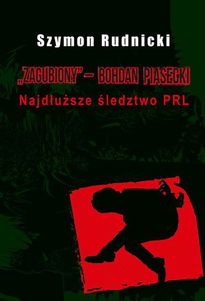 Okładka:Zagubiony ‒ Bohdan Piasecki 