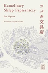 ebook Kameliowy Sklep Papierniczy - Ito Ogawa