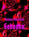 ebook Gehenna - Helena Mniszek