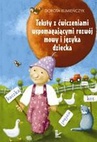 ebook Teksty z ćwiczeniami wspomagającymi rozwój mowy i języka dziecka - Dorota Rumieńczyk