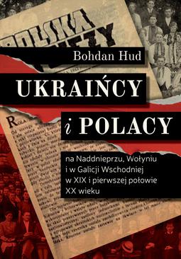 ebook Ukraińcy i Polacy
