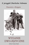 ebook Z przygód Sherlocka Holmesa. Panowie z Reigate. Wydanie dwujęzyczne - Arthur Conan Doyle