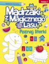 ebook Poznaj literki. Poziom 1 - Agnieszka Kamińska