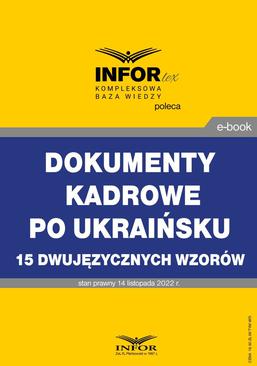 ebook Dokumenty kadrowe po ukraińsku