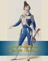 ebook Cyrulik Sewilski - Pierre Beaumarchais