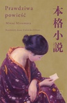 ebook Prawdziwa powieść - Minae Mizumura