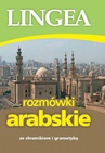 ebook Rozmówki arabskie ze słownikiem i gramatyką -  Lingea