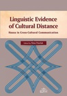 ebook Linguistic Evidence of Cultural Distance - 